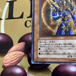 Yu-Gi-Oh! Black Luster Soldier - Envoy of the Beginning Ultimate Rare LP - Image 4