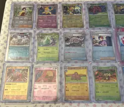 Pokemon Japanese 151 Master Ball Reverse Holo Card Lot of 45 Cards - Near Mint - Image 2