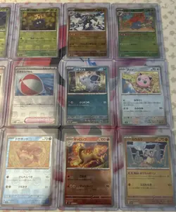 Pokemon Japanese 151 Master Ball Reverse Holo Card Lot of 45 Cards - Near Mint - Image 3
