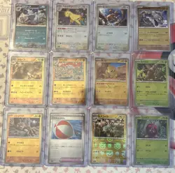 Pokemon Japanese 151 Master Ball Reverse Holo Card Lot of 45 Cards - Near Mint - Image 4