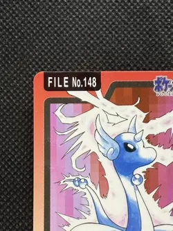 Dragonair 148 Pokemon Card Carddass Japanese Nintendo BANDAI 1997 Japan EX - Image 2