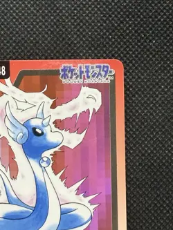 Dragonair 148 Pokemon Card Carddass Japanese Nintendo BANDAI 1997 Japan EX - Image 3