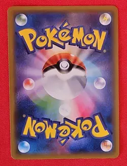 Gengar & Mimikyu GX RR 038/095 Tag Bolt sm9 Pokemon Card Japanese Near Mint - Image 4