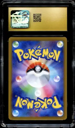 CGC 10 PRISTINE Giacomo 196/187 FULL ART HOLO RARE Japanese Pokemon Card 121 - Image 2