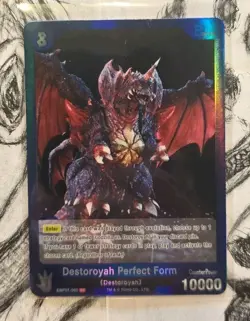 Godzilla Card Game EBP01-060 SR Destoroyah Perfect Form Godzilla vs Godzilla set - Image 1