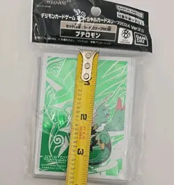 Digimon Card Game Protector 2024 Ver. 2.0 Pteromon 50 Sleeve Japanese NEW - Image 4
