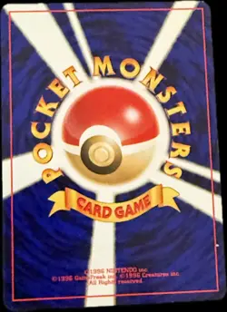 EX Pokemon Card Raikou No.243 Neo Premium File 3 Promo Japanese NM - Image 2