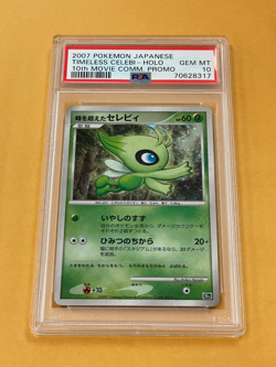 2007 Pokemon Japanese 10th Movie Timeless Celebi Holo Promo PSA 10 - Image 1