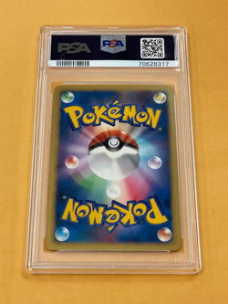 2007 Pokemon Japanese 10th Movie Timeless Celebi Holo Promo PSA 10 - Image 2