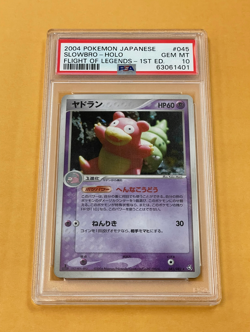 2004 Pokemon Japanese Flight Of Legends Slowbro Holo 1st Edition #045/082 PSA 10 - Image 1