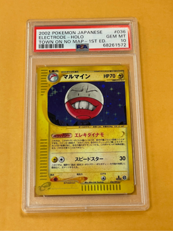 2002 Pokemon Japanese Town On No Map Electrode Holo 1st Edition #036/092 PSA 10 - Image 1