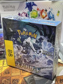 POKEMON CARD SCARLET & VIOLET SNOW HAZARD EXPANSION BOOSTER BOX NEW - Image 1