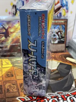 POKEMON CARD SCARLET & VIOLET SNOW HAZARD EXPANSION BOOSTER BOX NEW - Image 4