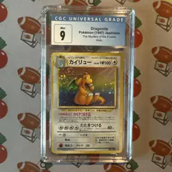Dragonite Holo Pokemon Card Japanese Mystery of the Fossils 1997 PSA CGC 9 Swirl - Image 1