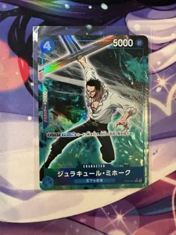 Dracule Mihawk (Full Art Holo) ST03-005 C ONE PIECE Card The Best PRB-01Japanese - Image 1