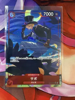 Sabo (Alt Art) OP05-007 SR ONE PIECE Card The Best PRB-01Japanese - Image 1