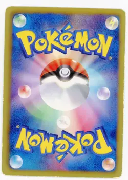 Pokemon Card Regigigas EX 055/052 1st Edition Holo Foil BW3 EX - Image 2