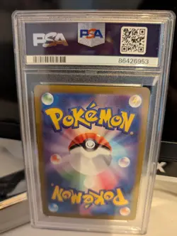 PSA slab - Natu 25 Baby shiny lovely card graded PSA 9 Mint Pokemon TCG - Image 2