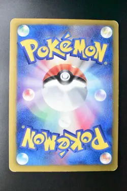 Psyduck 167/BW-P Gym Challenge Promo 2012 Japanese Pokemon Card - Image 5