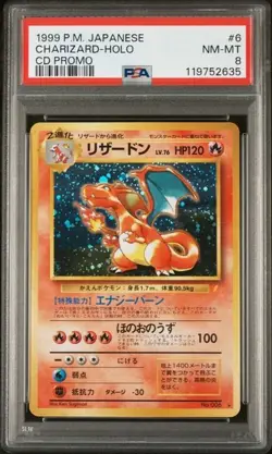 VINTAGE PSA 8 CHARIZARD Pokemon card Japanese 006 PIKACHU CD PROMO 1999 Holo #6 - Image 1
