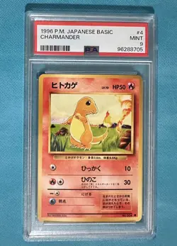 PSA 9 ~ Charmander #4 1996 Pokemon Japanese Base - Vintage Card - Mint No. 004 - Image 3