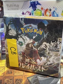 POKEMON CARD SCARLET & VIOLET CLAY BURST EXPANSION BOOSTER BOX NEW - Image 1