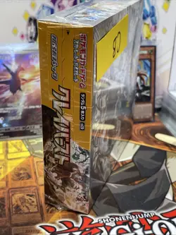 POKEMON CARD SCARLET & VIOLET CLAY BURST EXPANSION BOOSTER BOX NEW - Image 5