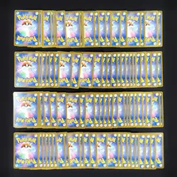 Bulk Lot of 100 V ex VMAX VSTAR LP No duplicates Japanese Pokemon Card R276 - Image 2