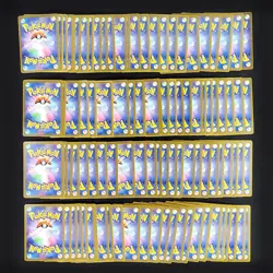 Bulk Lot of 100 V ex VMAX VSTAR LP No duplicates Japanese Pokemon Card R277 - Image 2