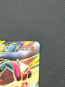 Pokemon M Lucario EX Holo Card Mega Powers Collection 2017, 55a/111 - Image 4