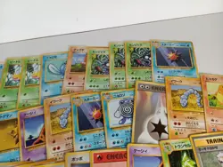 Pokemon Japanese Base Set Vintage Common and Uncommon 50 Card Lot LP-DMG (1) - Image 3