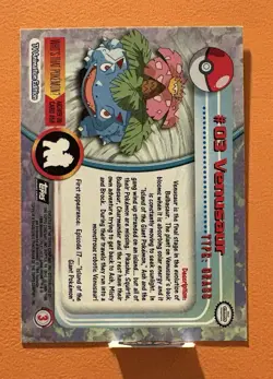 Venusaur #03 - Pokemon TCG - Pokemon 1999 Topps TV Animation !! - Image 2