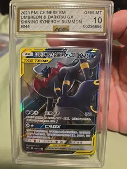 Chinese Umbreon & Darkrai GX 044/150 Shining Together Summon Tag Team Pokemon NM - Image 1