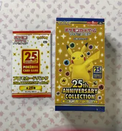 Japanese Pokemon S8a 25th Anniversary Collection Booster Box Sealed + Promo Pack 4521329322568 - Image 1