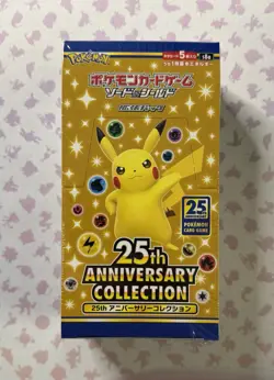 Japanese Pokemon S8a 25th Anniversary Collection Booster Box Sealed + Promo Pack 4521329322568 - Image 2