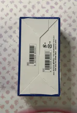 Japanese Pokemon S8a 25th Anniversary Collection Booster Box Sealed + Promo Pack 4521329322568 - Image 3