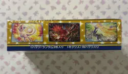Japanese Pokemon S8a 25th Anniversary Collection Booster Box Sealed + Promo Pack 4521329322568 - Image 5