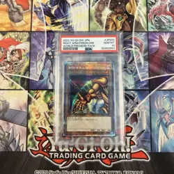 Japanese Yu-Gi-Oh Exodia PSA 10 Full Set WPP3-JPS01~JPS05 Prismatic Secret Rare - Image 4