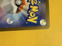 2018 Pikachu 288/SM-P Munch Scream Promo Pokemon Card Japanese Sun & Moon - Image 5