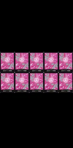 10 DON !! Card (Boa Hancock) ONE PIECE Card The Best PRB-02 US SELLER - Image 1