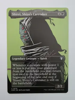 MTG Shirei, Shizo's Caretaker Commander Masters Regular Borderless Uncommon NM - Image 1
