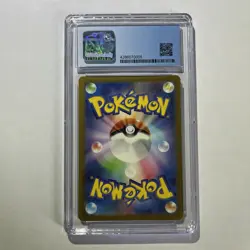 CGC 10 Pristine Poliwhirl AR 176/165 sv2a 151 Japanese Pokemon Card - Old Label - Image 2