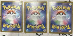 Team Rocket s Meowth PROMO 259/SV‑P CoroCoro Ichiban Pokemon Japanese set of 3 - Image 2