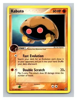 Kabuto #51/108 Power Keepers Pokemon Trading Card TCG Nintendo 2007 - Image 1