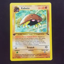 Kabuto 50/62 1st Edition Rare✨EXCELLENT✨Fossil Pokemon Card TCG - Image 1