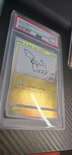 PSA 10 - Pokemon Yu Nagaba Pikachu 208/S-P Japanese Promo 2021 - Image 4