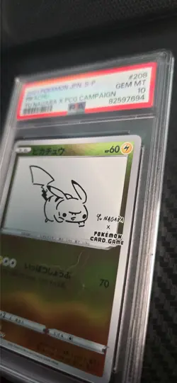 PSA 10 - Pokemon Yu Nagaba Pikachu 208/S-P Japanese Promo 2021 - Image 5
