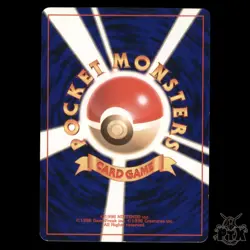 Shining Mew #151 Japanese Corocoro Comics Promo LP/Lightly Played Pokemon 2001 - Image 2