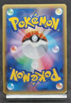 Pokemon Card M Gengar EX 079/XY-P Promo Japanese 2014 - Image 3