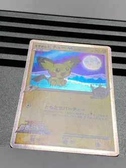 Spiky-Eared Pichu Movie Promo 011/022 009/022 010/022 Japanese Pokemon Card - Image 5